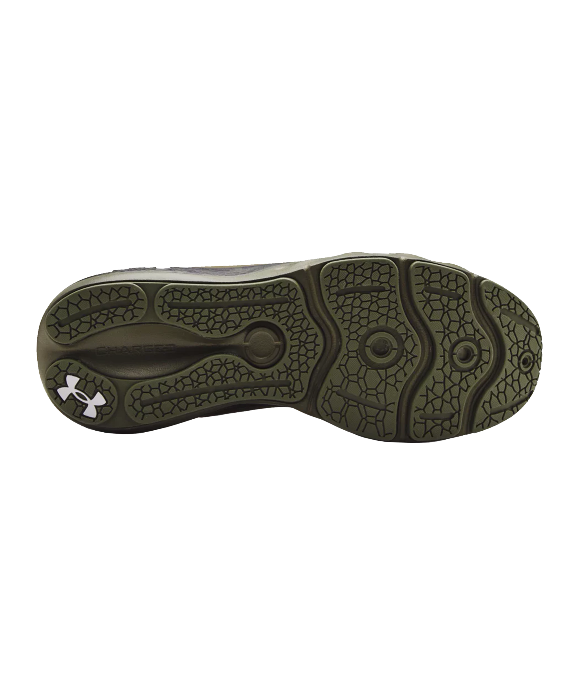 under armour charged vantage camo running shoes