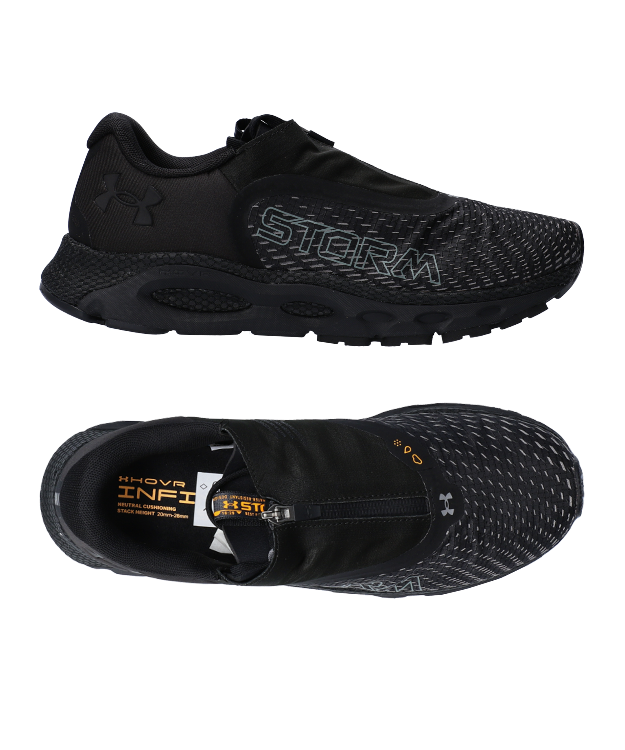 under armour hovr storm shoes