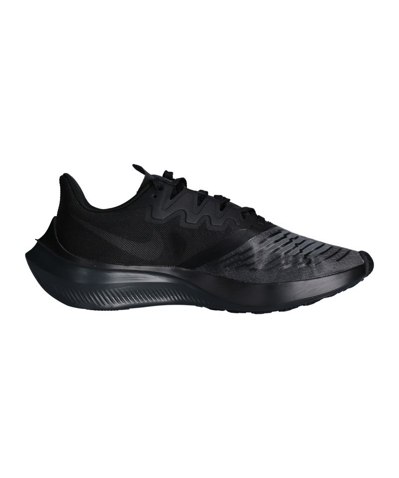 Nike gravity online 2